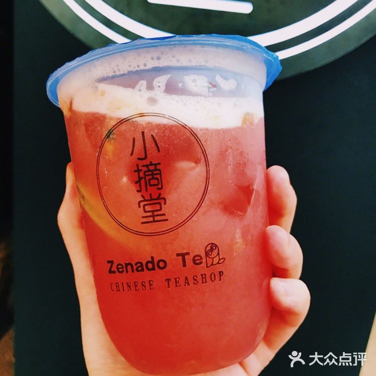 网红重庆奶茶攻略｜不去后悔的奶茶店，高颜又好喝