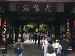 门面-三哥田螺(北书院街店)