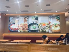 -小木屋拌饭(西安万象天地店)