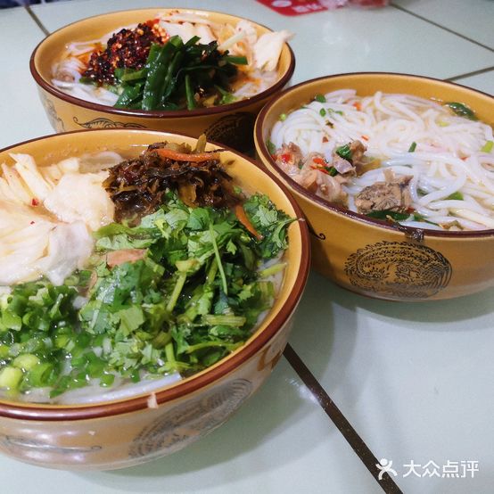 曹记云县土鸡米线(大理总店)