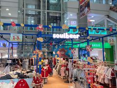 -巴黎春天(陕西路店)