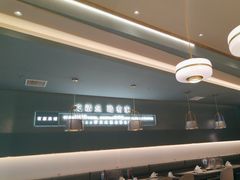 -有家酸菜鱼(苏州绿宝广场店)