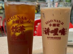 -小煵记·打边炉(西丽文光店)