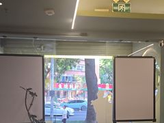 -茶力的小怪兽(梅林卓悦汇店)