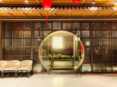 -杭州平安悦坊 PAFC LIVING