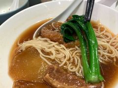 -添好运(武商MALL店)