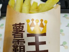 -汉堡王(大连柏威年餐厅店)