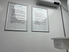 -深圳富茂格伦菲尔口腔门诊部(龙华清湖总院)