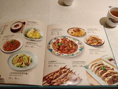 -巴依老爷·新疆美食(上城区天城路店)