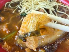 -易记皮肚面(明瓦廊店)