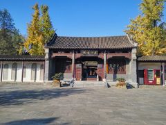 -花洲书院