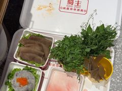 -旺蜀主成都串串火锅(西直门凯德MALL店)