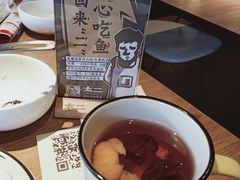 -太二酸菜鱼(永旺梦乐城店)