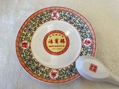 -鸿宾楼(展览馆路店)