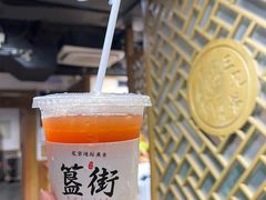 -北平三兄弟涮肉(簋街总店)