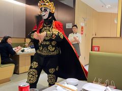 -海底捞火锅(凯德广场店)