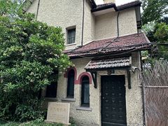 -上海蔡元培故居陈列馆