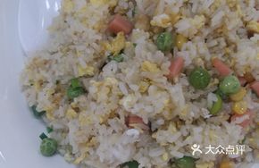 One City Fried Rice