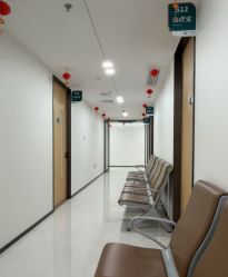 点击看大图 -上海宏康医院·医疗美容科