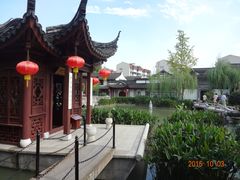 -檀园