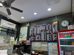 -京陵鸭血粉丝汤(景德路店)
