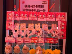-胖哥俩肉蟹煲(海盐总店)