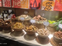 -滇铺子·云南特色菜·第九届野生菌美食节(东风东路c86店)