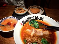-和府捞面(星光大道一期店)