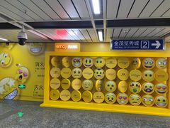 -金茂览秀城