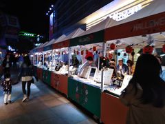 -证大大拇指广场(芳甸路店)