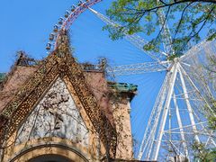 -哈尔滨文化公园