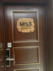 -Mrs.S颜密塑形馆·普拉提·轻体·产康