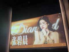 -华夏良子·足道SPA养生(上海崮山路明悦店)