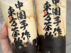 -太犇牛手作茶铺(江北虹悦城店)