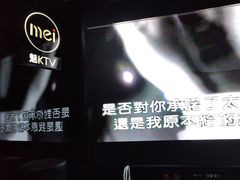 -魅KTV·AI辅唱(人民广场旗舰店)