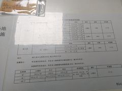 -四十四中游泳馆