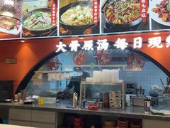 -全牛匠·乐山跷脚牛肉(西北旺万象汇店)