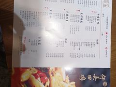 -邱金小炒·30 年盐帮江湖菜(自贡店)