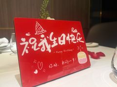 -王品牛排(新辰里亚运村店)