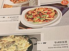 -新旺茶餐厅(嘉里城店)