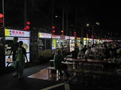 -海大南门夜市(海富街店)