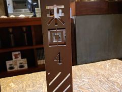 -来回·咖啡(天河南店)