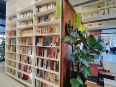 -PAGEONE(北京坊店)