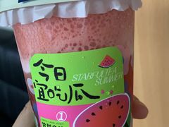 西瓜茶-星满杯TEAFUL(罗湖东门店)
