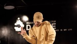 -泫舞舞蹈工作室