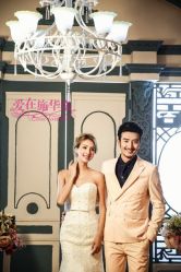 -施华洛婚纱摄影会所(范阳中路店)