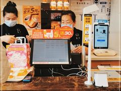 -味多美蛋糕(欢乐谷店)