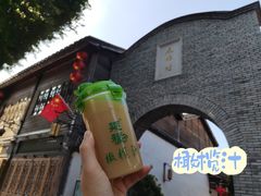 -三坊七巷历史文化街区