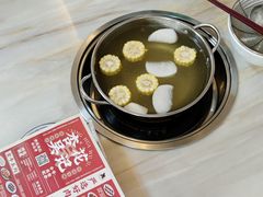 -杏花吴记牛肉火锅