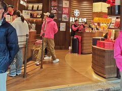 -嘉华鲜花饼·现烤(昆明老街店)